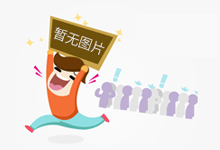 JBL新款无线音箱产品上线 支持7种自由串联方式